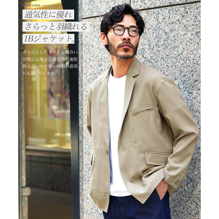 夏のビジネスカジュアルは清潔感が重要！押さえておきたいポイントについてAOYAMA Journal