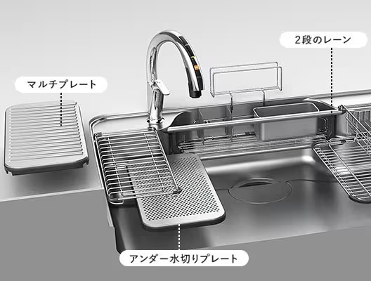 オーダー クォーツ キッチン天板 ウルトラサーフェス ULTRA SURFACE t6mm ekrea Parts エクレアパーツ オンラインショップ