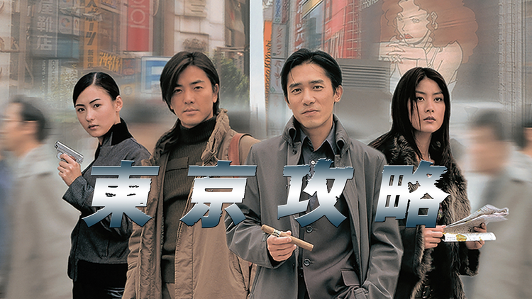 大量殺人の“ダークヒーロー