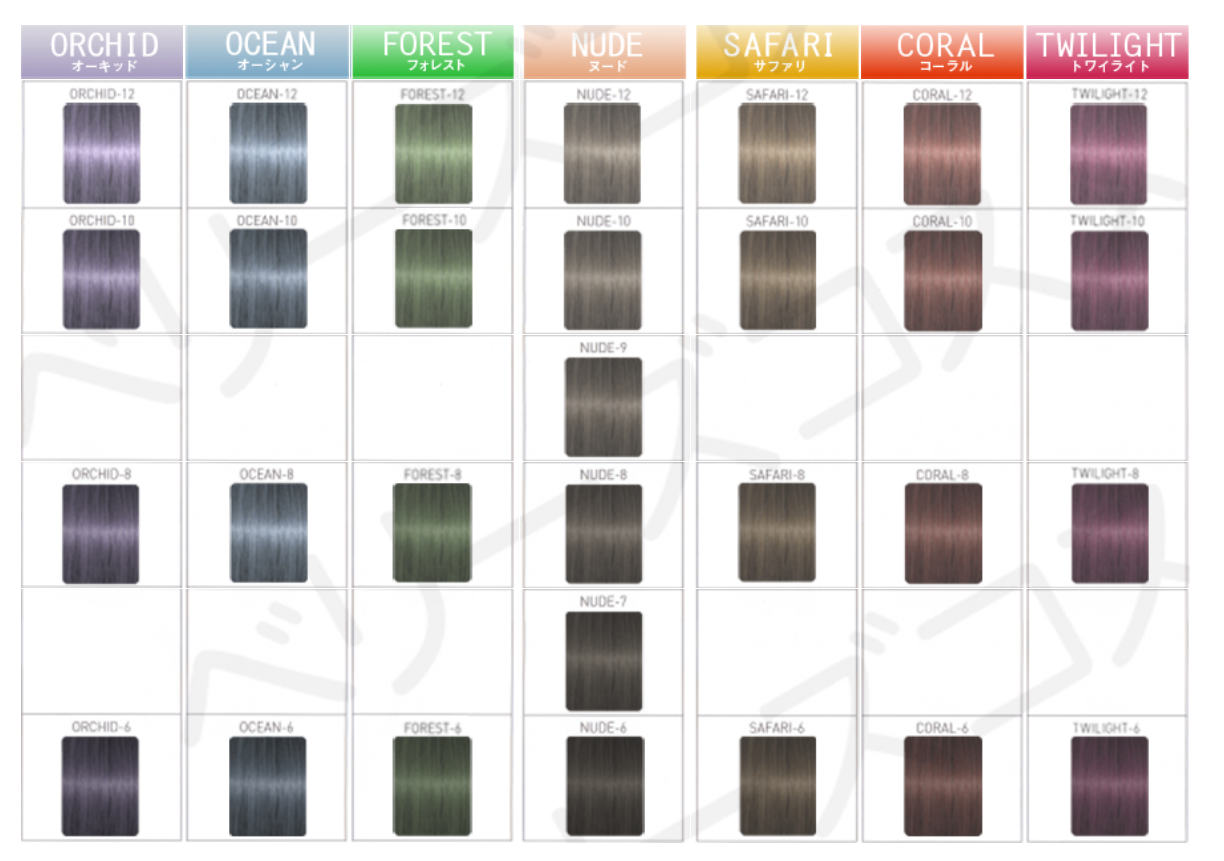 楽天市場 ウエラコレストン パーフェクト plus6 95 ヴェール マゼンタピンク アッシュ ウエラ コレストン プラス10 23更新♪ : ベリーズコスメ