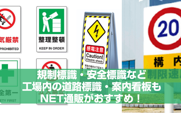 6,500点を超える工事中の標識のストックフォト、写真、そしてロイヤリティフリーの画像 - iStock