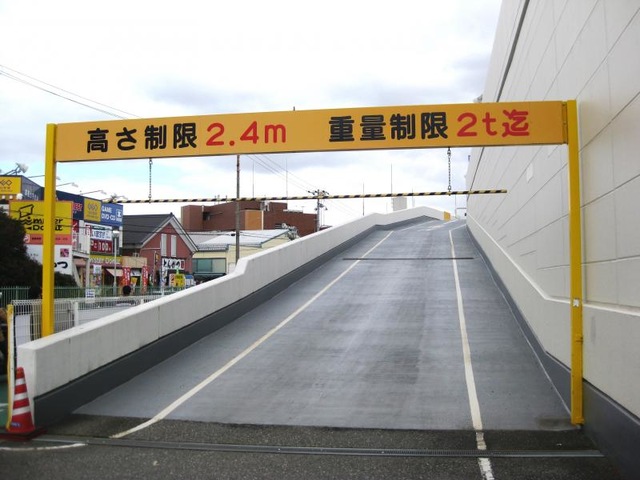 大阪市都島区 友渕町のスーパーマルハチ都島店が改装のため22日 火 までセール中です。リニューアルオープンは9月中旬の予定です。号外NET都島区・旭区