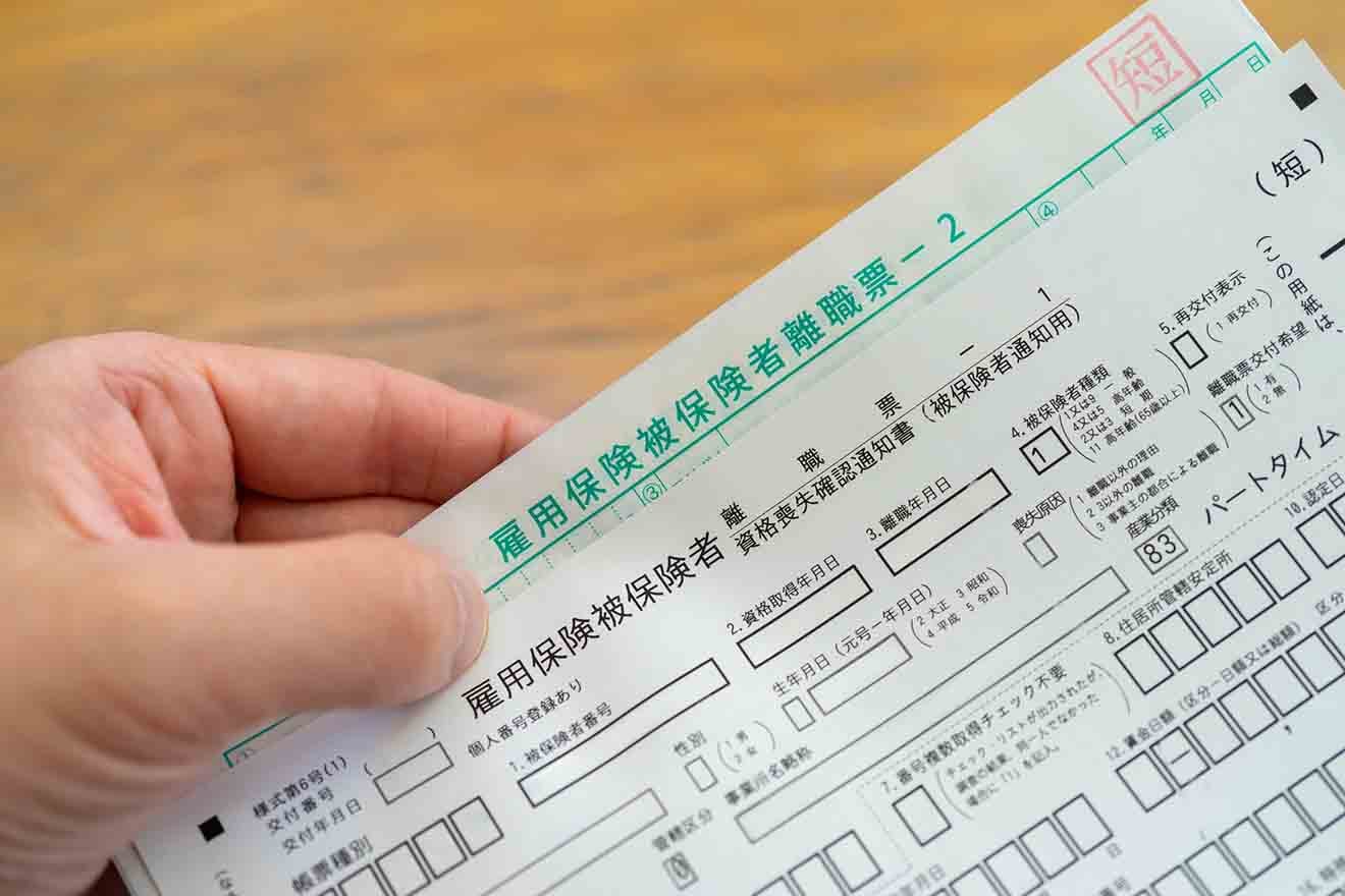 健康保険資格喪失証明書テンプレート01「シンプルで汎用性がある」 ワード・Word 無料ダウンロードテンプレートNAVI