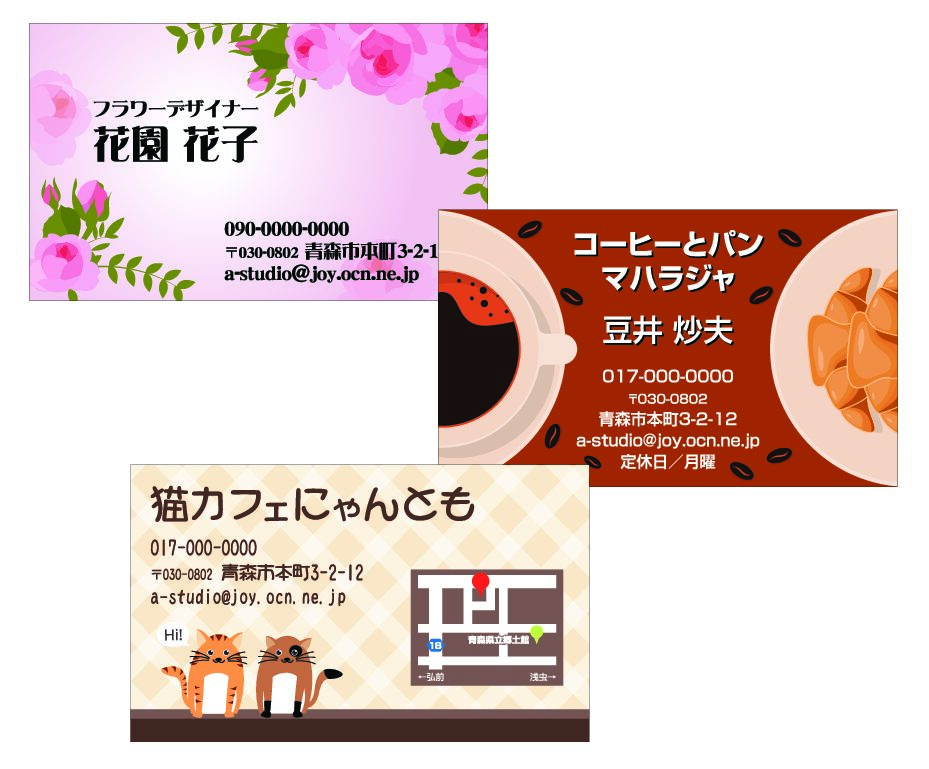 こぎん刺し 名刺入れ カードケースネイビー 紺こぎん刺し 名刺入れ 紺×生成り カードケース ハンドメイド 手作り 青森 津軽 五所川原青森県五所川原市ふるさと納税サイト「さとふる」