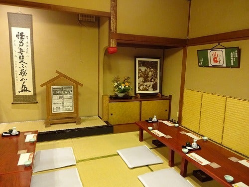 墨田区 開業以来41年、土俵のあるちゃんこ店として人気の「吉葉」が5月末をもって閉店となります。 しもべ- エキスパート - Yahoo!ニュース