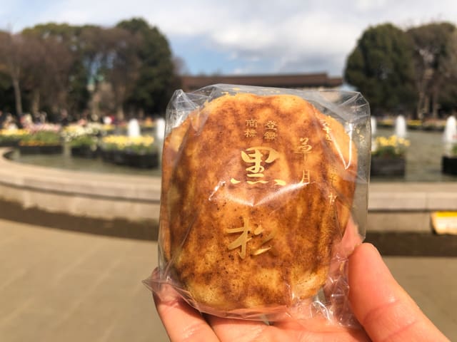 黒松本舗 草月 王子 十条 スイーツ のグルメ情報ヒトサラ