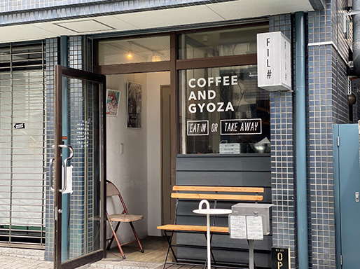 代々木上原・代々木公園エリアの資産性の高いマンションや住みやすさ・人気の理由を解説！ -東京都内の高級中古マンション リノベーションマンションの購入なら mitaina ミタイナ