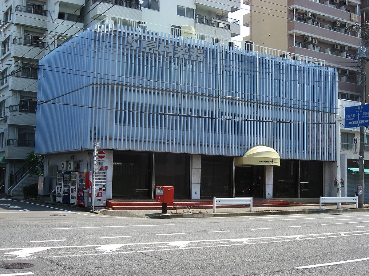 島村楽器全国展開を行っている総合楽器店