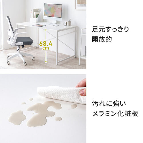 シンプルデスク ブラン 幅120cm 2775120cm幅タイプL字デスク merrily メラリーディスプレイ棚