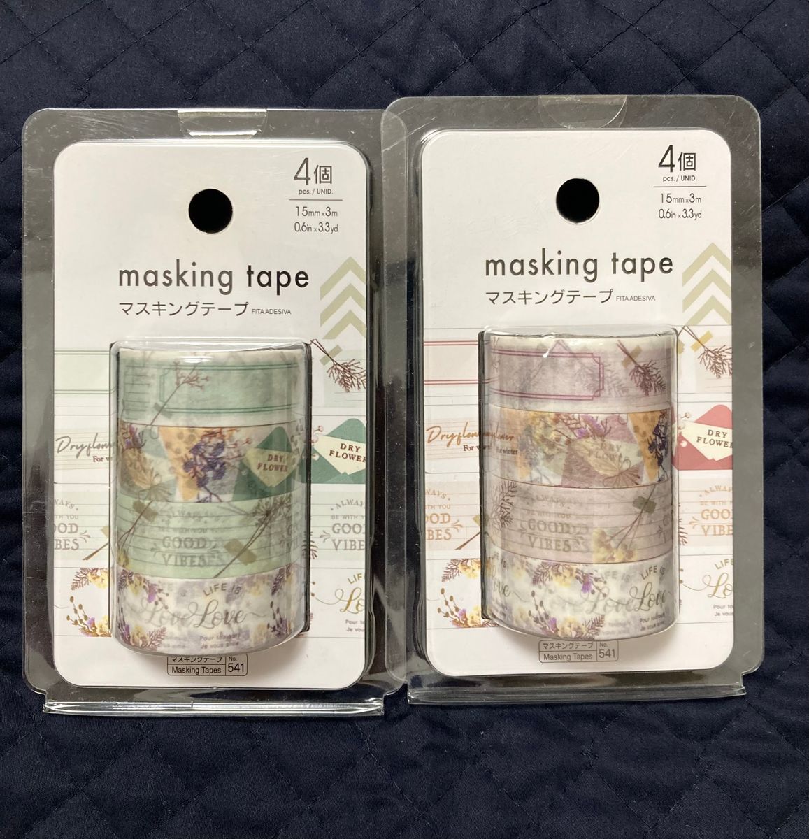 １００均ダイソーの文房具が熱い！デザイン＆色の種類が豊富なマスキングテープがスゴい！！ : シンプルライフ × シンプルスタイル Poweredby ライブドアブログ