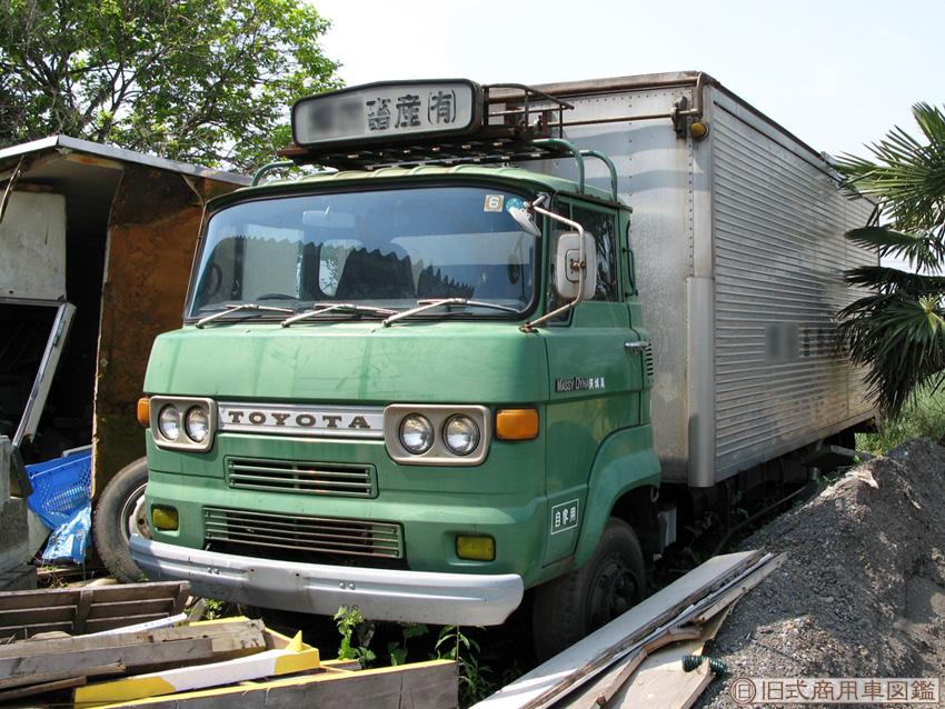 三菱ふそう大型トラック 懐かしいトラックMishizawaメイン ブログ版- 楽天ブログ