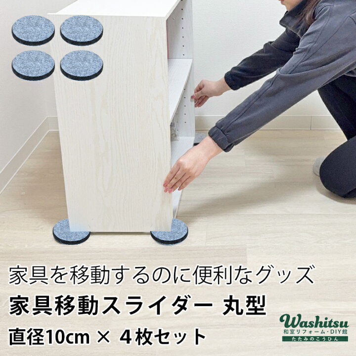 キッチンの最新便利グッズ15選 2022 毎日の家事を楽にするおすすめアイテムfolk