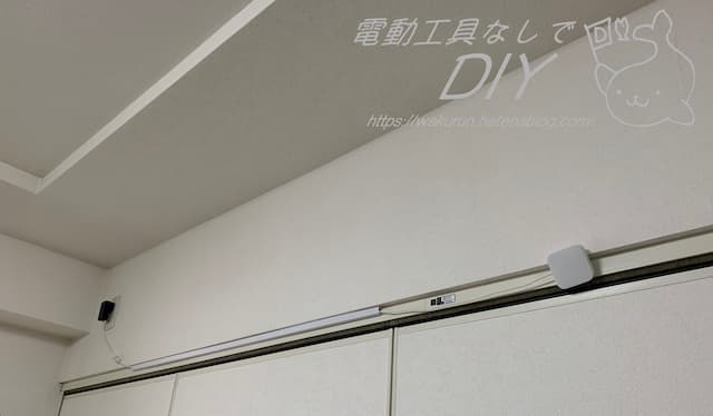 壁美人 配線モール1mテレビ壁掛けの情報満載!! - 安心の専門店フッフール