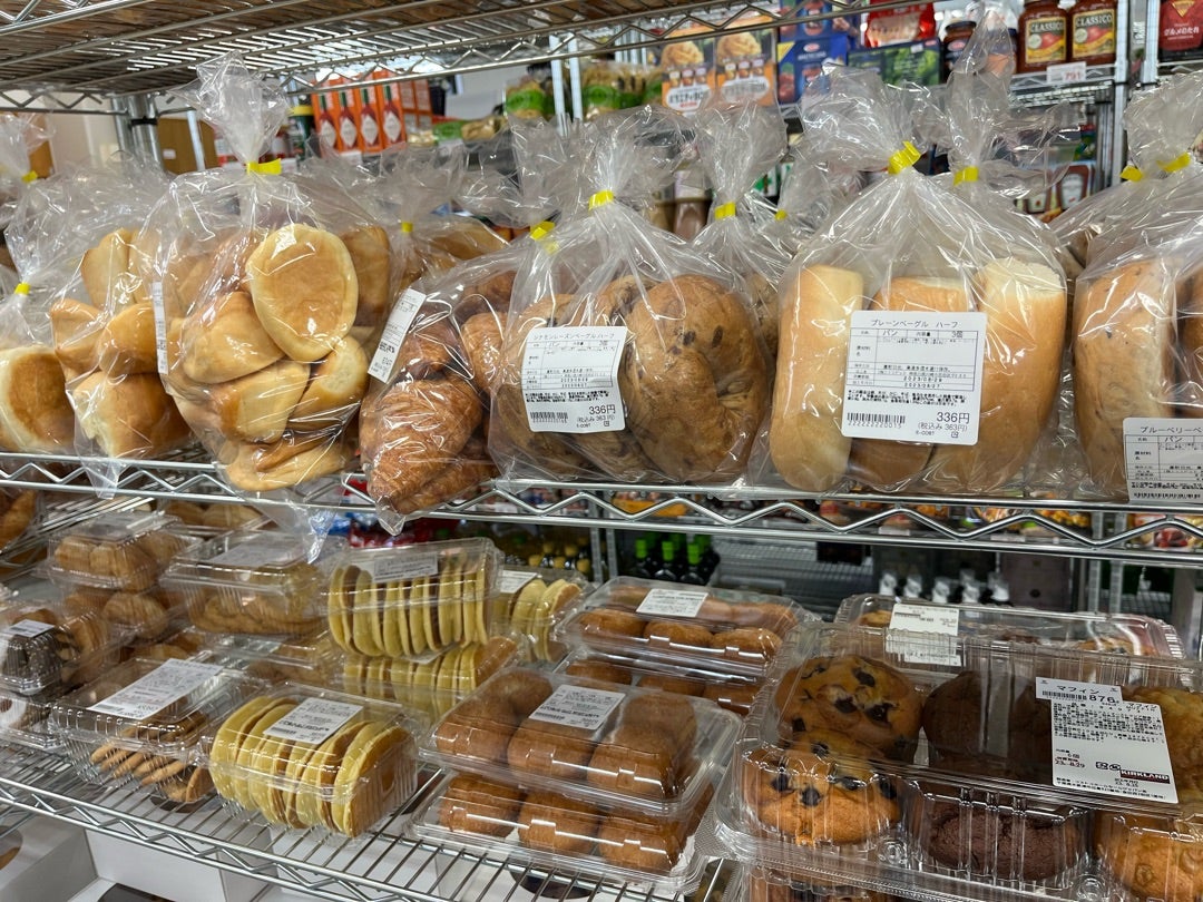 小田原市 コストコが小田原にも！？会員費なし、バラ売りありで試しやすい「イーコスト下大井店」に行ってみた♫号外NET 小田原市 県西地域