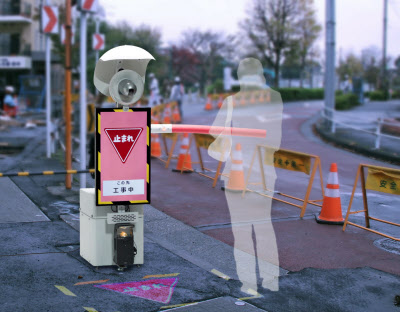 交通誘導員の仕事についてサンプラスワン