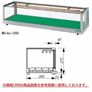 楽天市場 ネタケース キッチン用品・食器・調理器具 の通販
