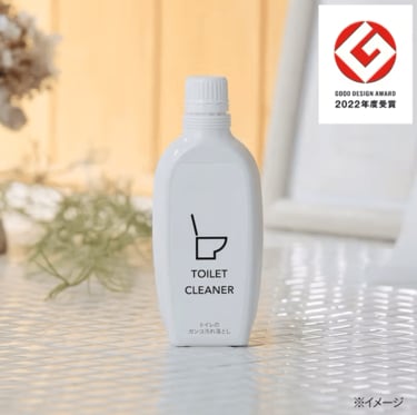 洗剤ボトルがスッキリ！カインズの詰替ボトルで見せる収納はじめましょ - トクバイニュース