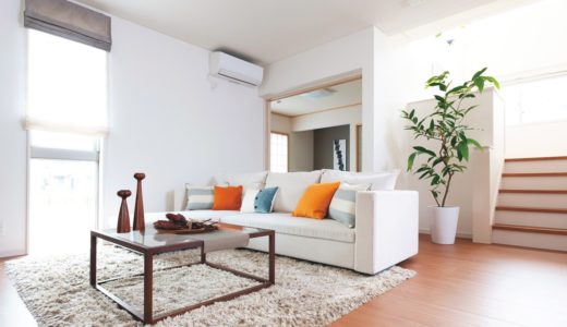 タマホームの平屋の坪単価は高い？安い？総費用や1,000万円台で家を建てる方法onetop不動産マガジン公式