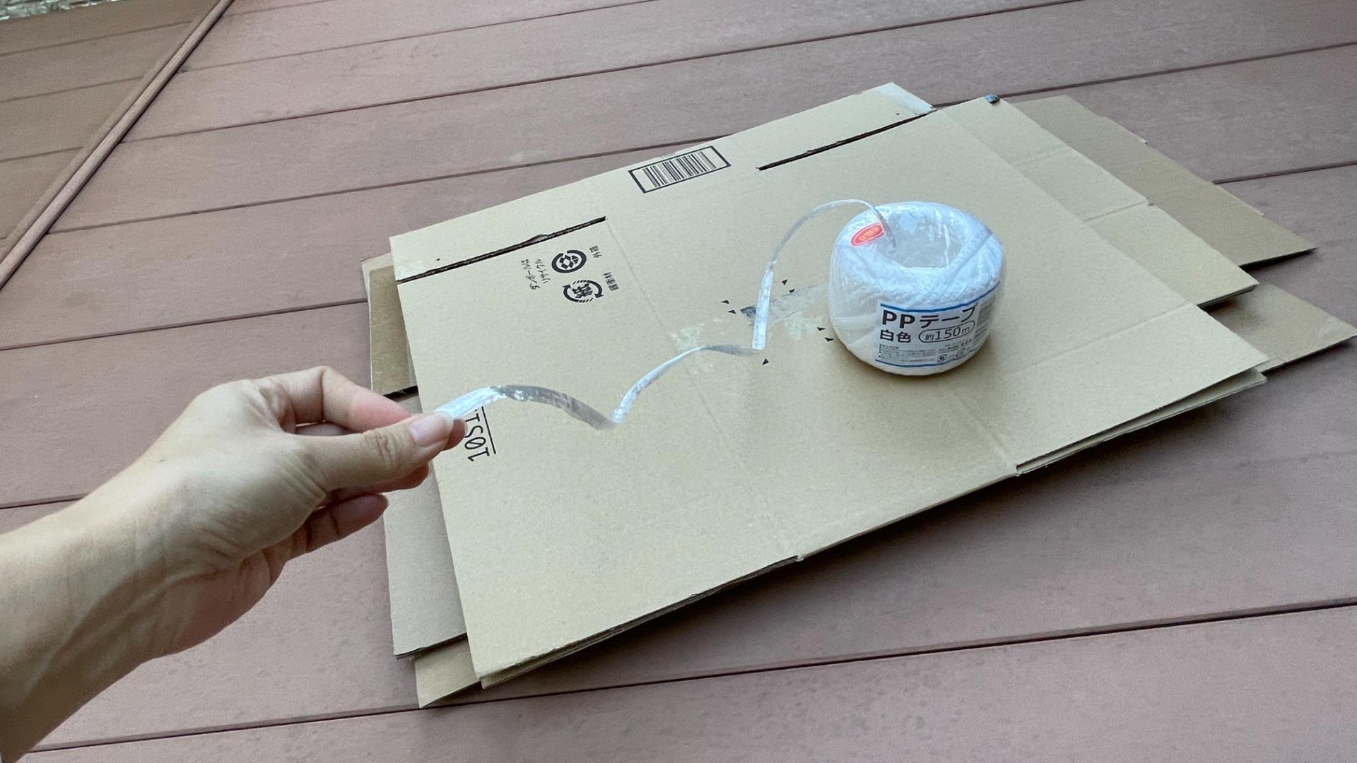 考えた人、天才！ひっくり返し不要！ダンボールを置いたままラクに縛れる裏ワザ♪暮らしニスタ