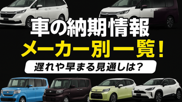 最強開運 一粒万倍日カレンダー2025年📅やってはいけないこと・すると良いこと
