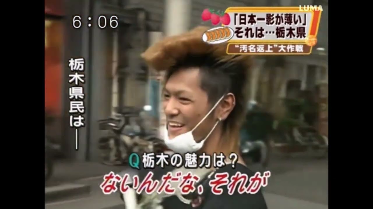 疾走ないさんぶる