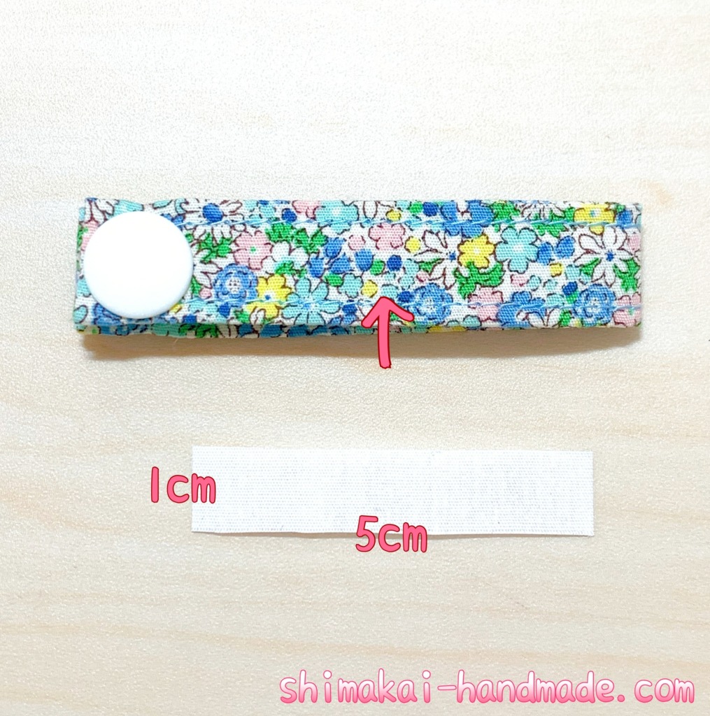 名入れ ネームタグ キーホルダー バッグチャーム全17カラー、名前入り、キーリング、名札、刺繍、ハンドメイド、刺繍ネームタグ- Lovelichandmademinne byGMOペパボ 国内最大級のハンドメイド・手作り通販サイト