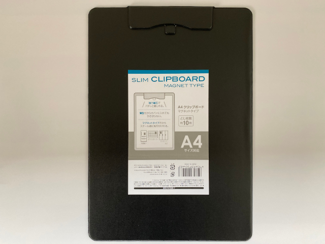 クリップボード カバー付き、ＰＰ、Ａ４-100均 通販 ダイソーオンラインショップ 公式