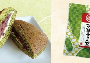 三國屋善五郎』奈良高の原イオン100種以上お茶専門店 : カフェレポ！+1