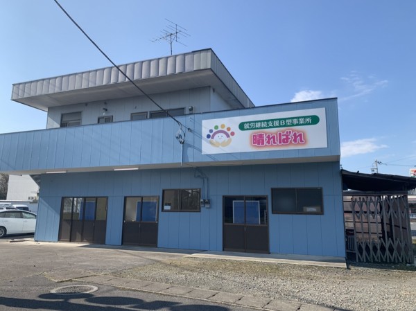 自動車鈑金塗装なら - 井邦自動車鈑金塗装株式会社