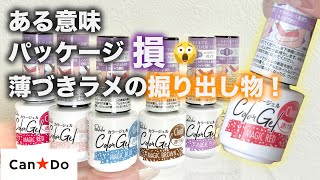 端午の節句 菖蒲の節句 は5月5日