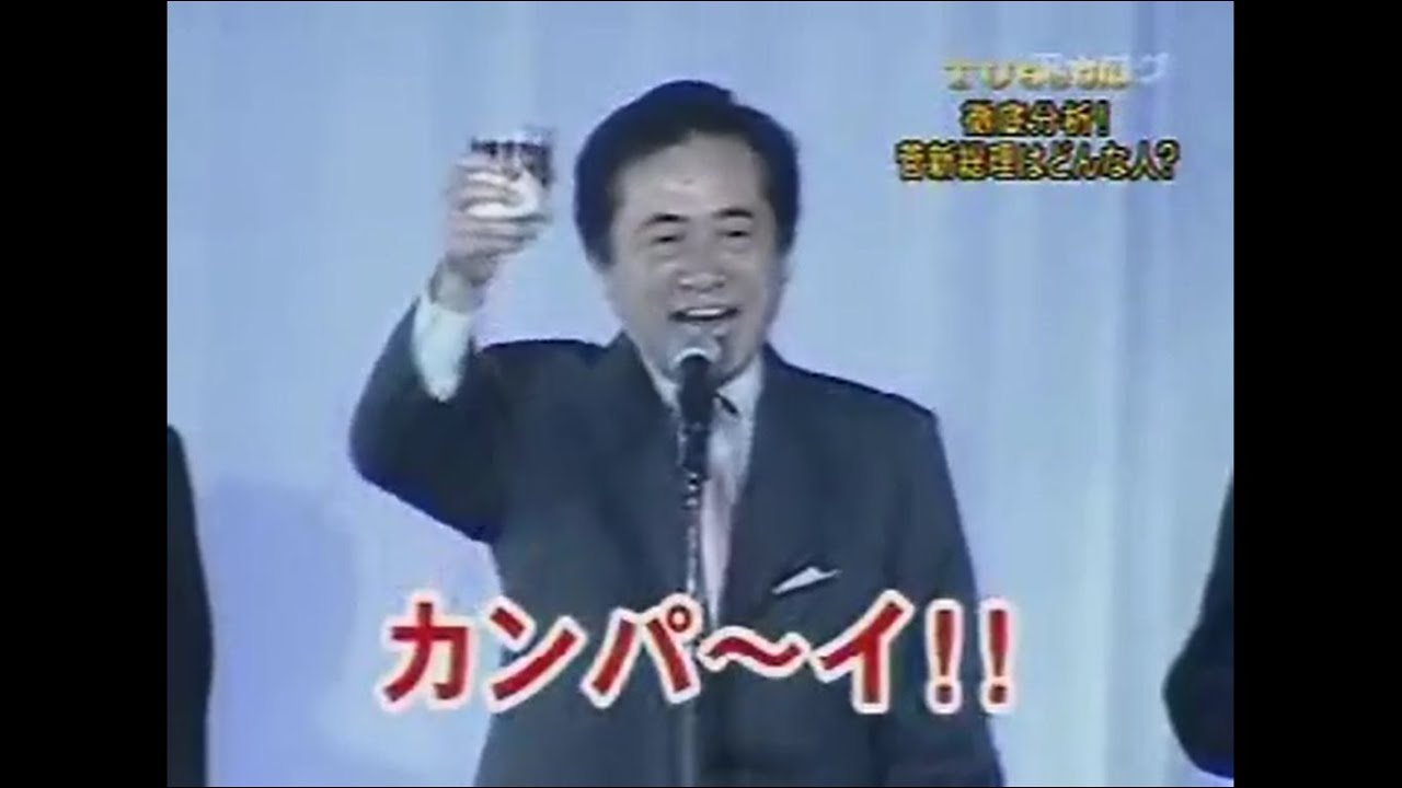 わしを仲間に引き入れようとしても無駄じゃ! 政治の腐敗とは 政治家が賄賂をとることではない それは個人の腐敗であるにすぎぬ 政治家が賄賂をとってもそれを批判することができない状態を政治の腐敗というんじゃ おぬしらは 言論の統制を布告しておる それはつまり 最初