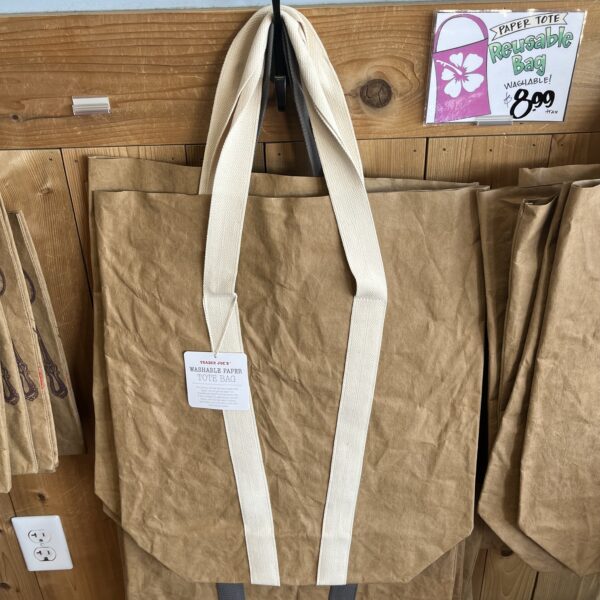 トレーダージョーズ TRADER JOE'S ジュート トートバッグの商品ページ卸・仕入れサイト スーパーデリバリー