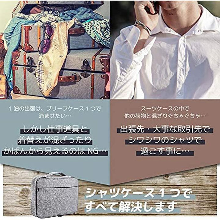 スーツの畳み方マスター 〜シワ知らずでスマートに持ち運ぶ技〜 - オーダースーツの教科書