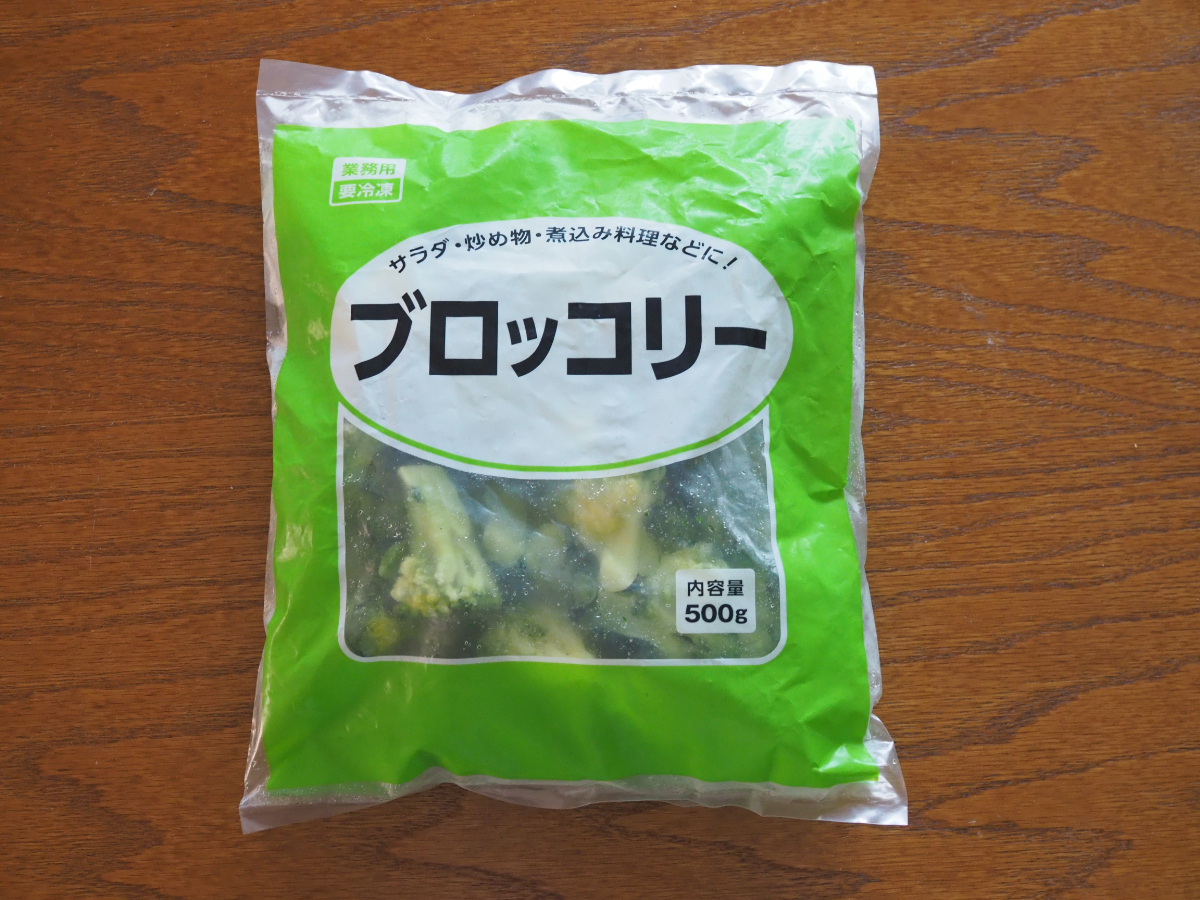 業務スーパー 買ってよかったランキング！マニア100人が厳選イエモネ