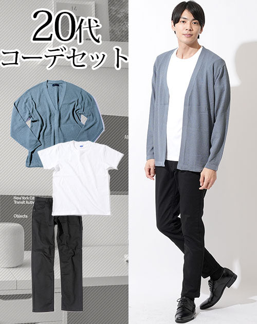 レディース＞新社会人向けオフィスカジュアル服のおすすめランキング 1ページ Ｇランキング