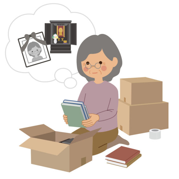遺品イラスト無料イラスト・フリー素材なら「イラストAC」