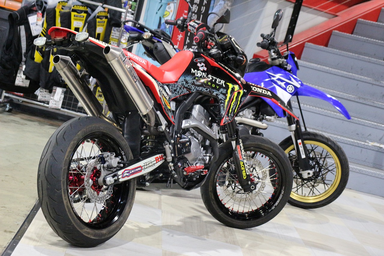 ストリートモタード特集2023 Part2 - KRAZy Web Magazine Contents