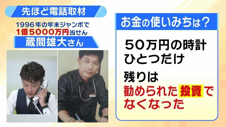 おはようございます🙂 1等前後賞合わせて10億円が当たる 年末ジャンボ宝くじ 。 本日が、販売最終日です。 大きな夢、お求めください・🎯🎯🎯🎯🎯ららミュウ宝くじ売り場は、１７時までの営業です💕いわきららミュウららみゅう年末ジャンボ宝くじ小名浜