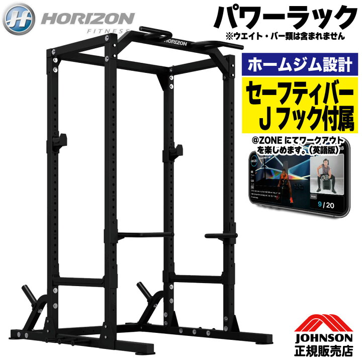 要注意！英語？表現 「ルームチャージ」はうまく伝わらない和製英語？表現オンライン英会話のWeblio英会話コラム 英語での言い方・英語表現