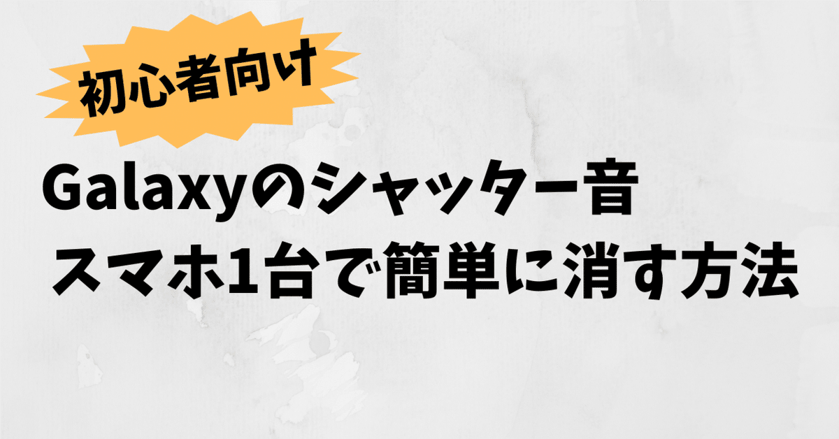 盛れるカメラアプリUlike ユーライク とは？評判や使い方、おすすめフィルターを紹介ライブトレンド