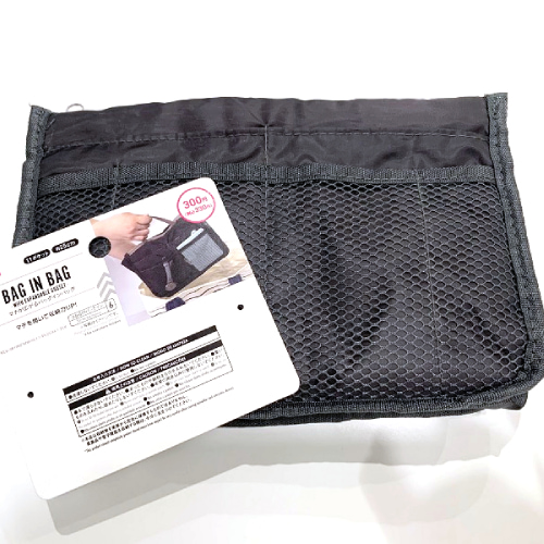 11ポケットで仕訳簡単 ダイソー 「バッグインバッグ」収納力抜群Infoseekニュース