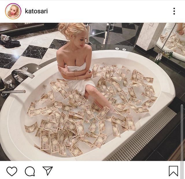 ネットでよく見る札束風呂の広告2024 3 30追記有 ナンブ寛永