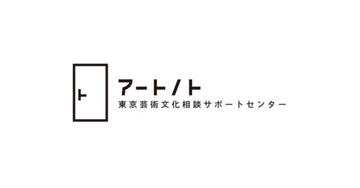 カーレンジャー事件。温故ﾊﾛ新