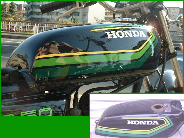 バイク塗装 オーダーペイント カスタムペイント 反射塗装 旧車會仕様