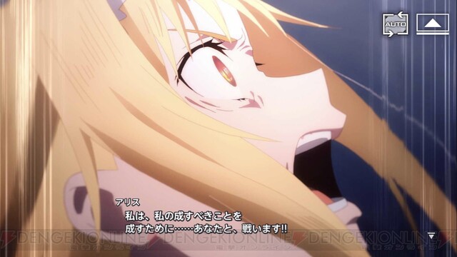 動物衛生看護科～ただ為すべき事を為すべく為すべき事を為す～ - 仙台総合ペット専門学校