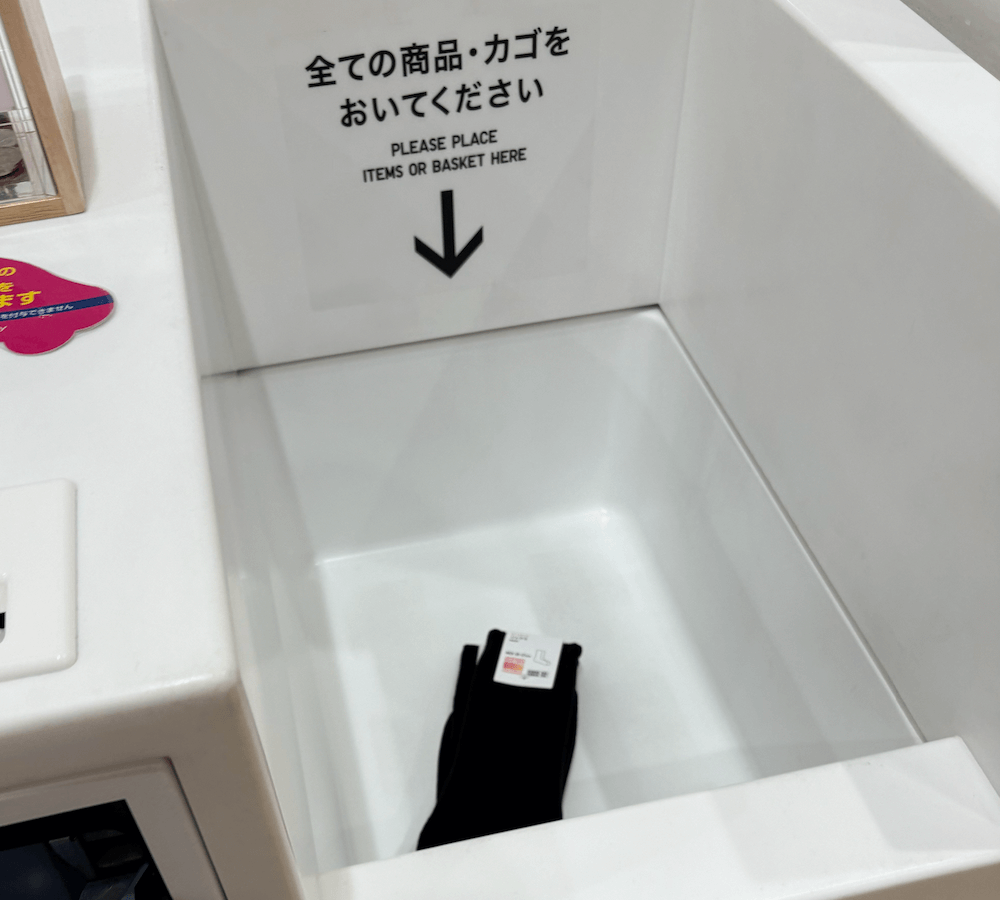 海外でも行列。なぜユニクロは外国人にも愛されるようになったのか？ - ページ 55 - TRiP EDiTOR