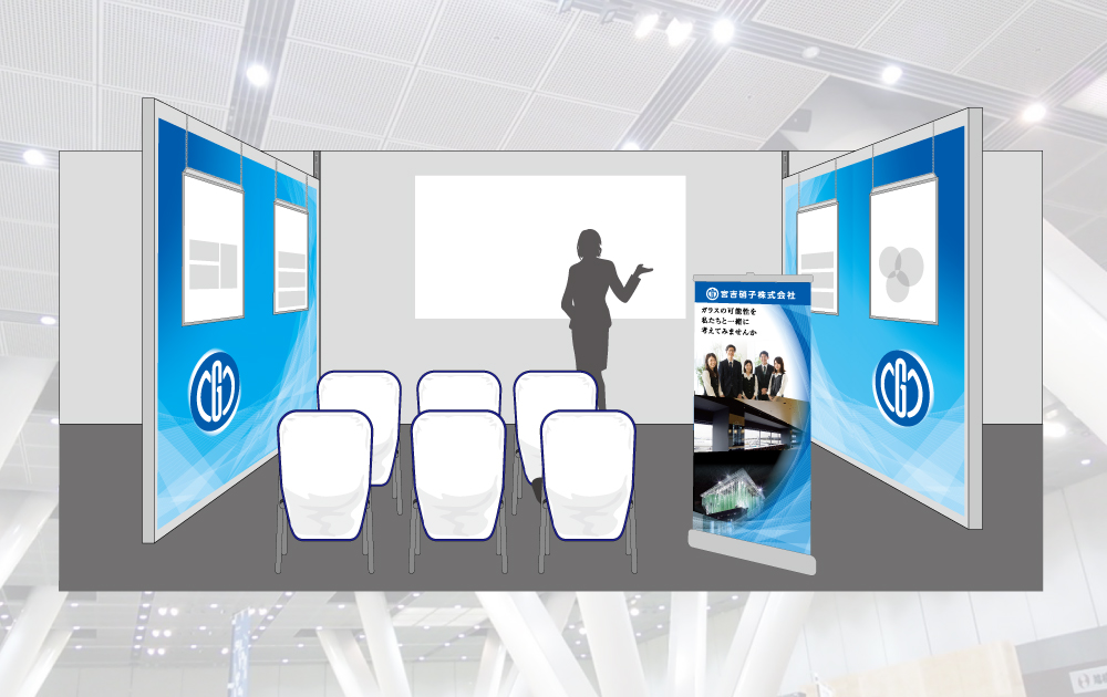 実例集日本アート株式会社徳倉建設株式会社様 採用ブース装飾制作