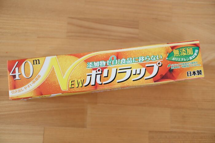 ボタン電池の保管方法♪ : happy-go-lucky -心地いい暮らしのコツ- Powered by ライブドアブログ