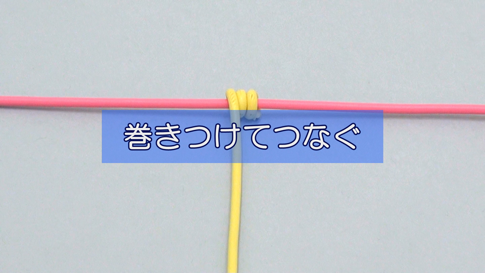 不動産応援ドットコム鉄クイ＋脚付木枠セットを組み立てるのに必要な道具は？よくいただく質問