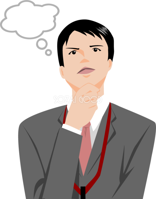 ビジネスマン」の写真素材21,398,408件の無料イラスト画像Adobe Stock